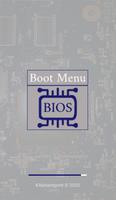 BIOS Boot Menu ポスター