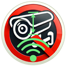 Spy Guard Scanner APK