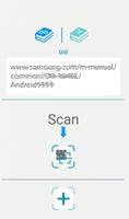 QR Scan Storage الملصق