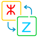 Tifinagh Script Converter APK