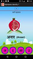 Kids Hindi poster