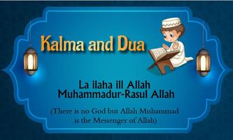 Islamic Duas and Kalma-poster