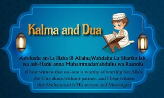 Islamic Duas and Kalma screenshot 1