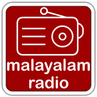 Icona fm radio malayalam