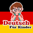 German For Kids 图标