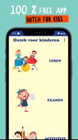 German For Kids 海报