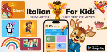 英語為了孩子們