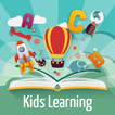 FlashCards for kids :Preschool آئیکن