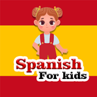 Learn Spanish - 11,000 Words icon