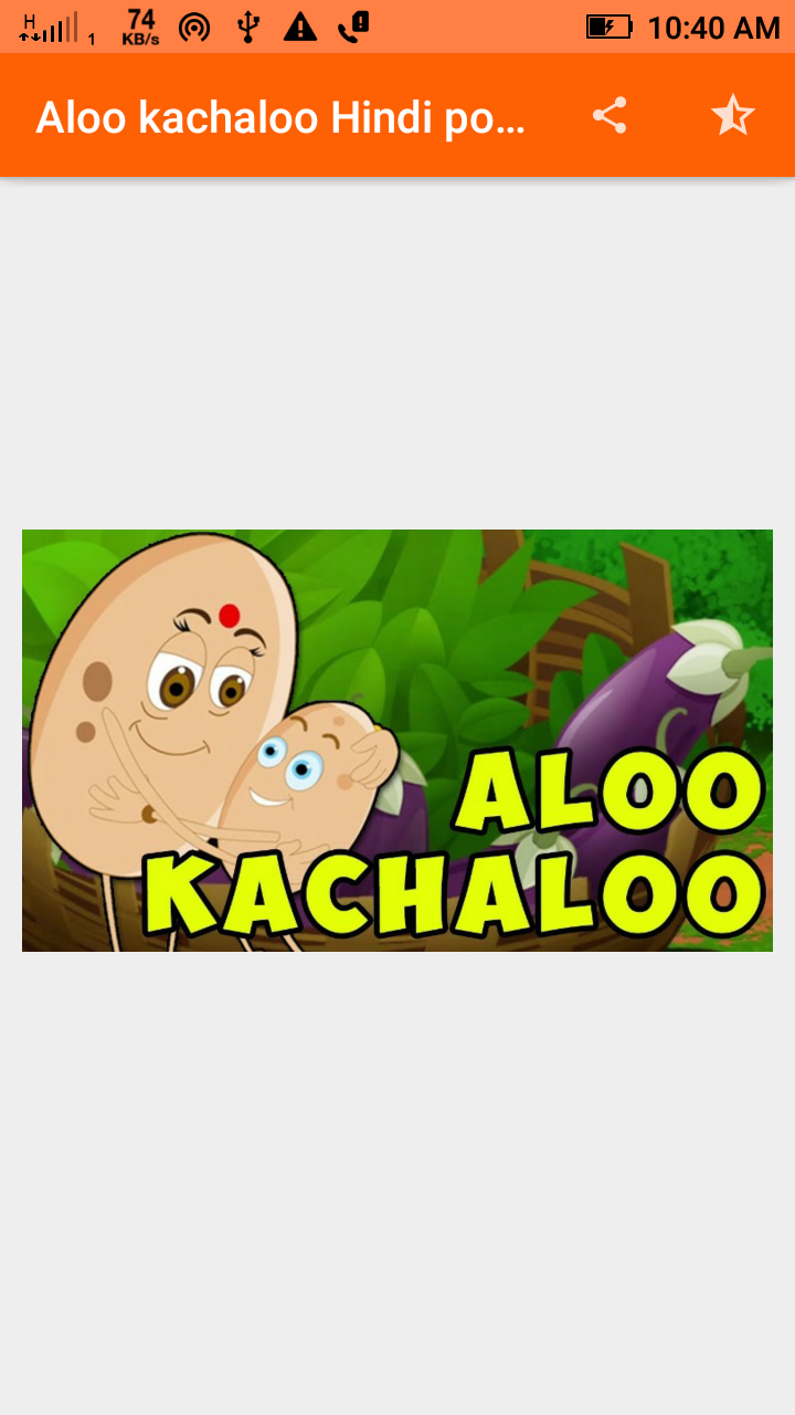 Aloo Kachaloo - Offline Videos APK  for Android – Download Aloo Kachaloo  - Offline Videos APK Latest Version from 