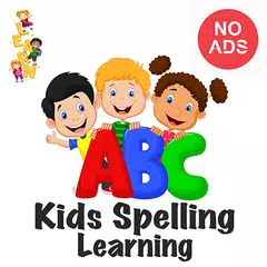 Kids Spelling Learning Game APK Herunterladen