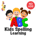 Kids Spelling Learning Game