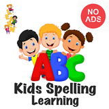 Kids Spelling Learning ไอคอน