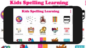 Kids Spelling Learning ภาพหน้าจอ 1