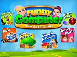 Kids Computer اسکرین شاٹ 3