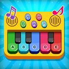 آیکون‌ Kids Music piano - songs & Music game for kids