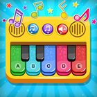 Kids Music piano - games أيقونة