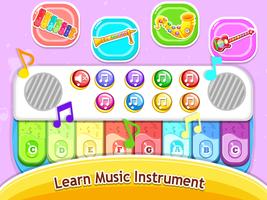 Kids Music piano - games اسکرین شاٹ 3