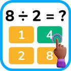 Division Tables biểu tượng
