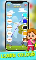 Matching Game ảnh chụp màn hình 3