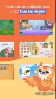 Holy Owly, Engels leren screenshot 2