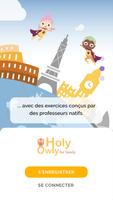 Holy Owly Beta اسکرین شاٹ 1