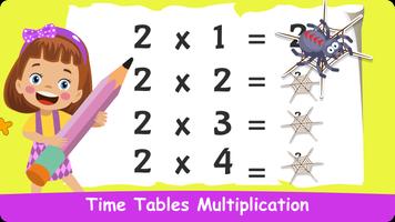 Kids Multiplication скриншот 1