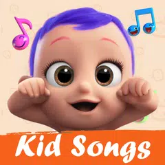 Kid songs and Nursery Rhymes v アプリダウンロード