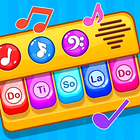 Baby Piano and Sounds for Kids أيقونة