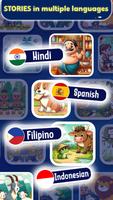 Read English Stories Offline скриншот 2