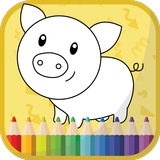 Kids Coloring Book أيقونة