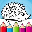 Easy Kids Coloring Book Game ไอคอน