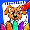 Kids Coloring Game Color Learn