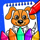 Kids Coloring Game icon