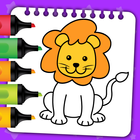 儿童着色书：色彩及婴儿绘画学习 图标