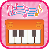 آیکون‌ Kids Piano