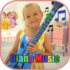 Kids Show Music Offline icon