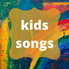 kids songs icône