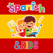 Learn Spanish - 11,000 Words