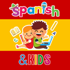 آیکون‌ Learn Spanish - 11,000 Words