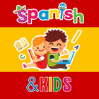 Learn Spanish - 11,000 Words icon