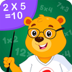 Maths Multiplication Tables