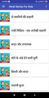 Hindi Stories For Kids poster