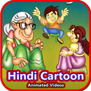 Hindi Cartoon APK