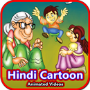 APK Hindi Cartoon