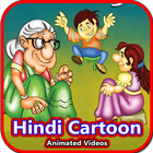 Hindi Cartoon icône