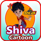 Shiva icône
