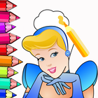 Kids Fun Coloring Adventure ไอคอน