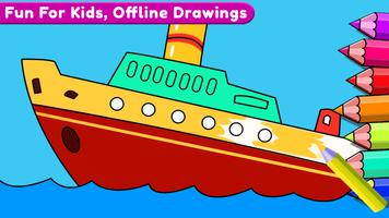 Kids Fun Coloring Adventure تصوير الشاشة 2