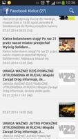 Kielce 截图 3